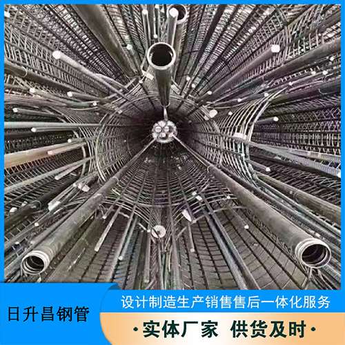 天涯镇法兰式声测管规格