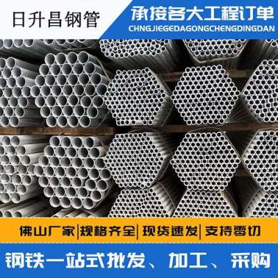 天涯镇声测管桩基现场检测技术规定