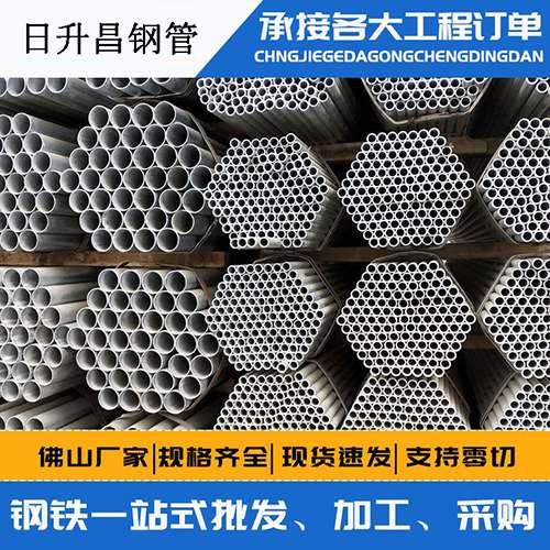 天涯镇声测管的性能检测试验