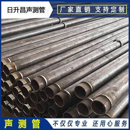 天涯镇声测管外观质量有哪些要求?